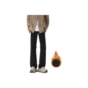 FALIAMS Jeans Unisex