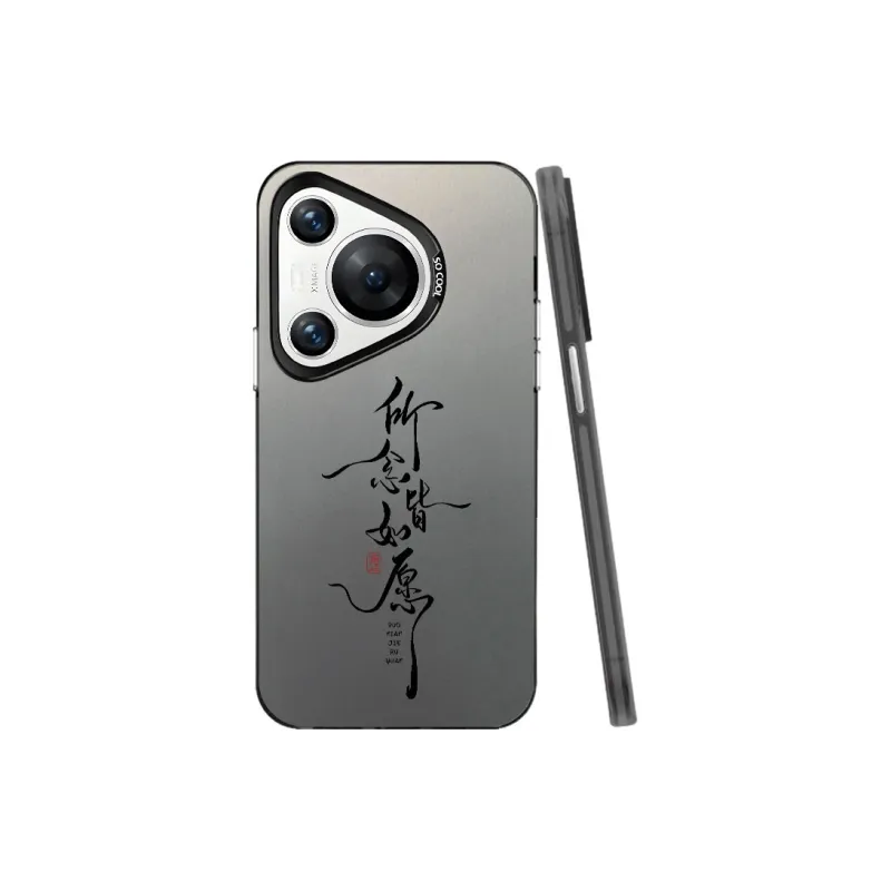 Baochengbao Phone Cases-3