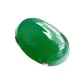 Center Stone