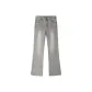 Smoke Gray[High Stretch Upgraded]
