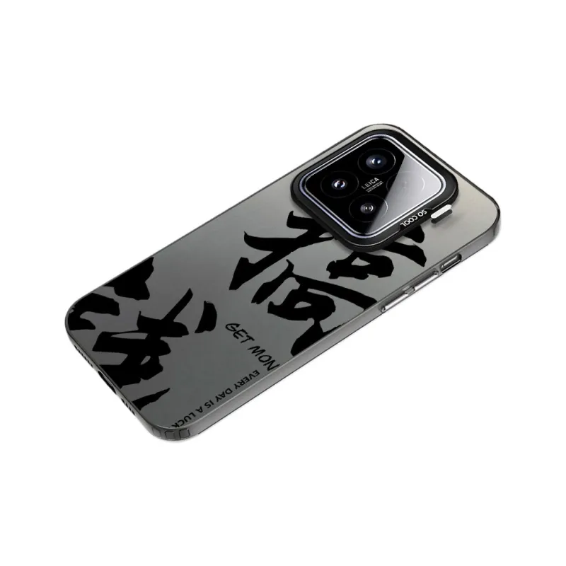 Baochengbao Phone Cases-1