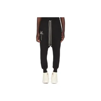RICK OWENS Prisoner Drop crotch Track Pants