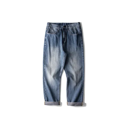 98SQUID Jeans Unisex White Blue