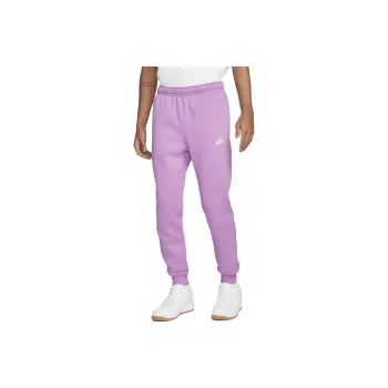 Nike Knitted Sweatpants Men Purple