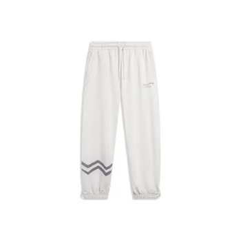 LiNing Knitted Sports Pants Men's Heather Gray Tile Gray