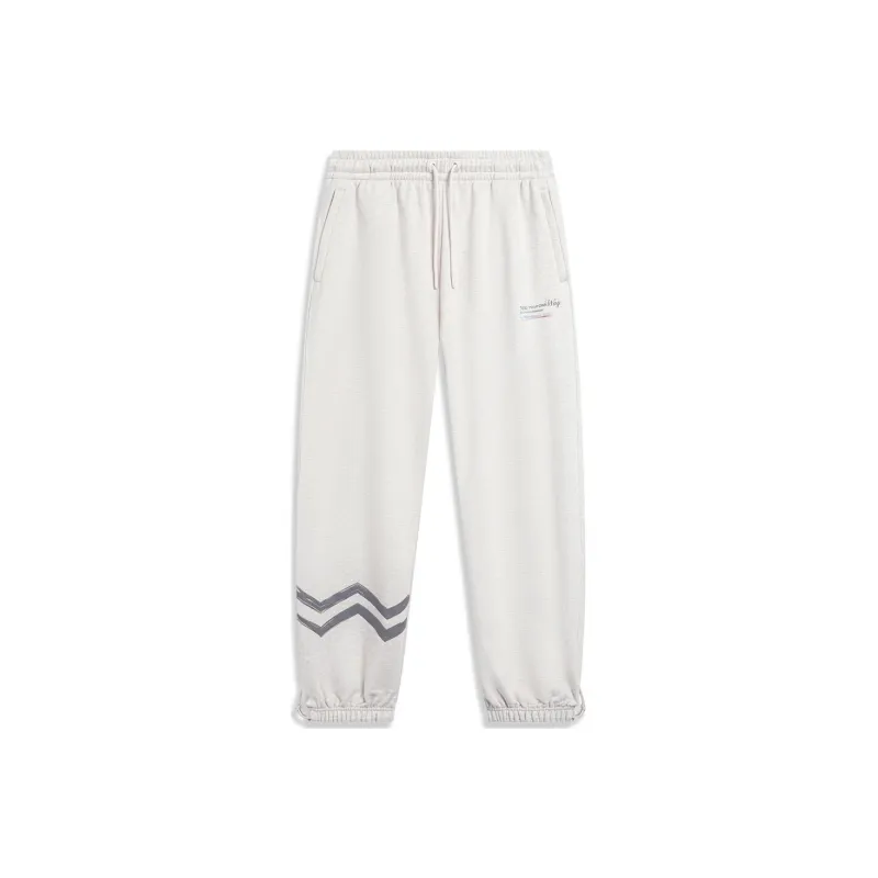 LiNing Knitted Sports Pants Men's Heather Gray Tile Gray-0