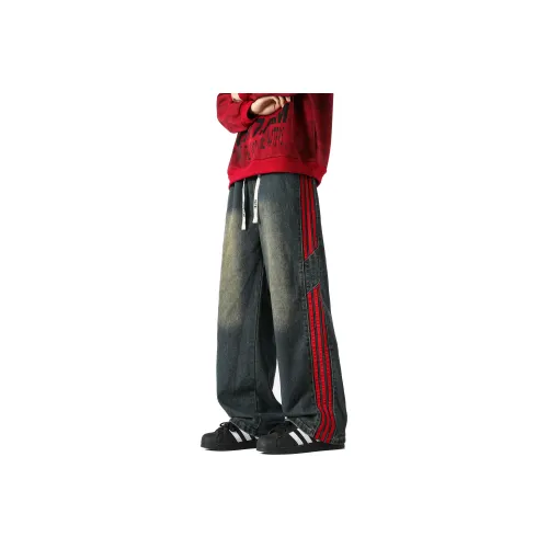 YATSI Jeans Unisex