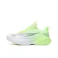 Neon Green
