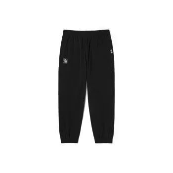Kappa PLAYER Knitted Sweatpants Men's Black