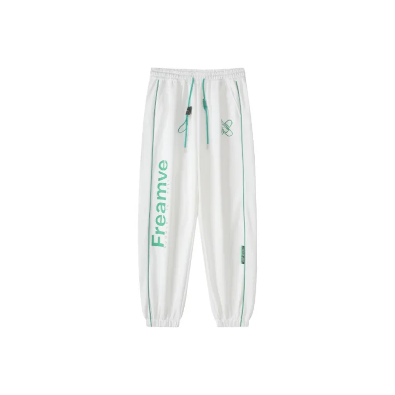 Freamve Knitted Sweatpants Unisex-5