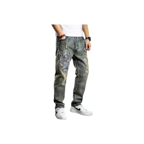 Glona Klio Jeans Unisex Blue