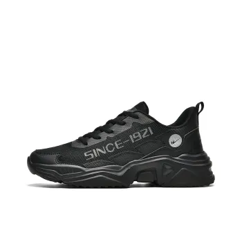 Binary Cushioning, Lightweight, Breathable, Slip Resistant Low Top Outdoor Shoes Men's