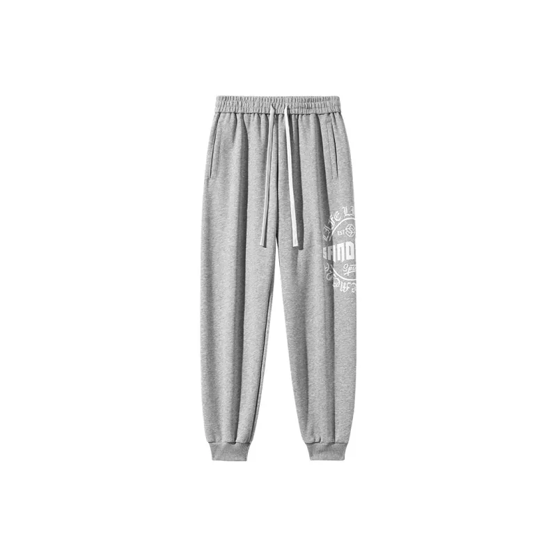 SandKnit Knitted Sweatpants Unisex-12