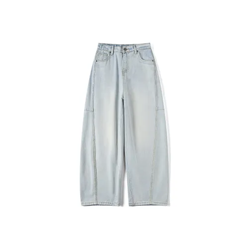 Michael Rock Jeans Unisex Light Blue