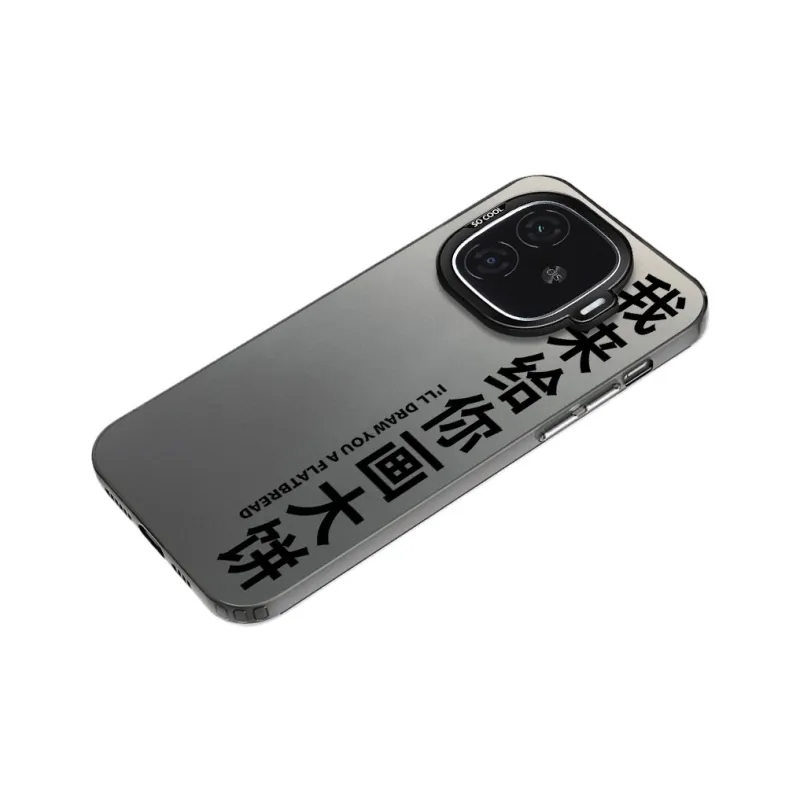 Baochengbao Phone Cases-1