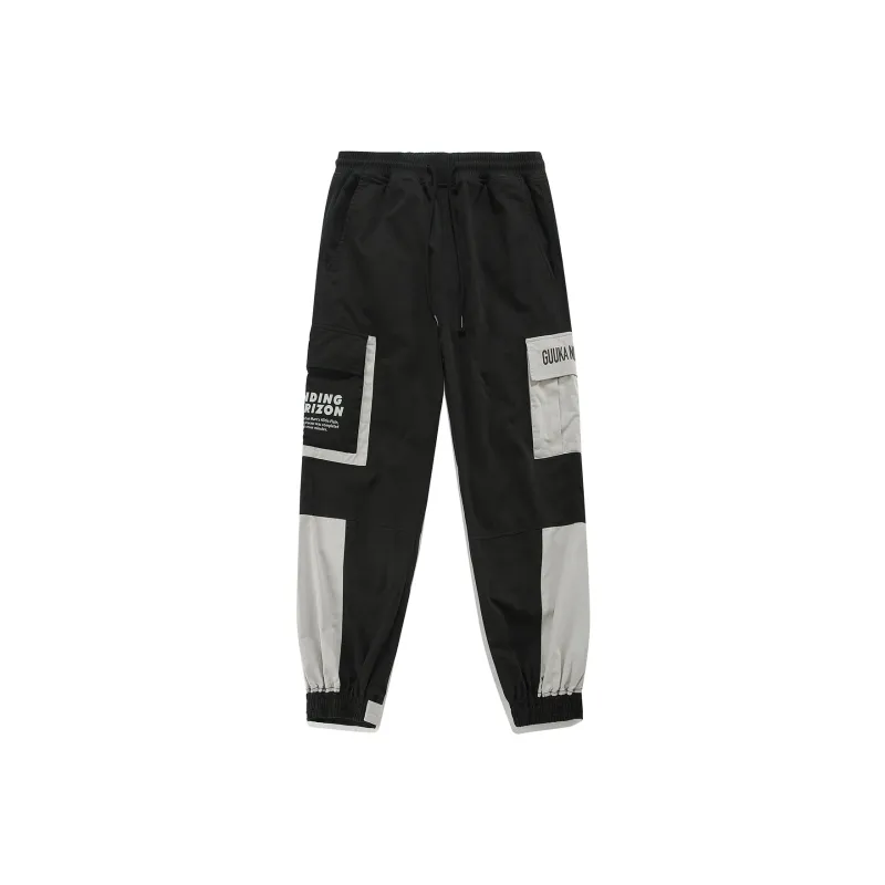 Guuka Knitted Sports Pants Men's Black-0