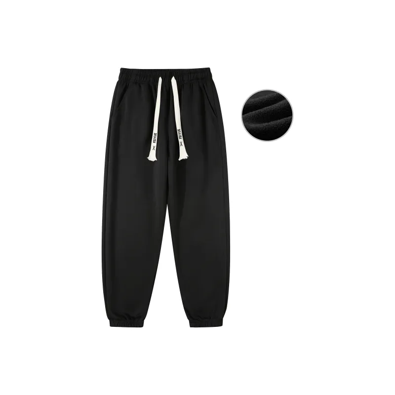 Feiyue Knitted Sports Pants Unisex-3