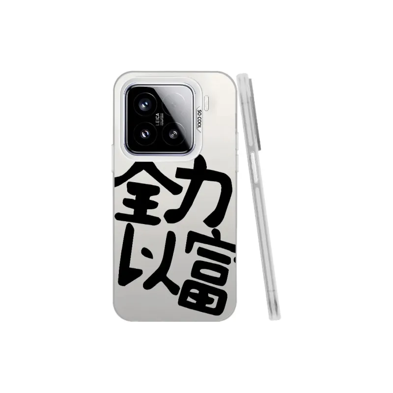 Baochengbao Phone Cases-14
