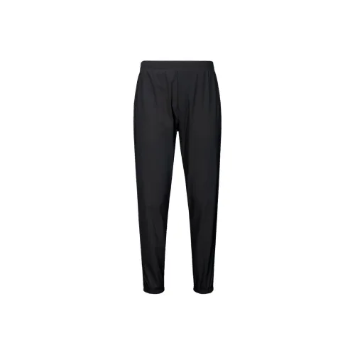 Lululemon Knitted Sports Pants Men's