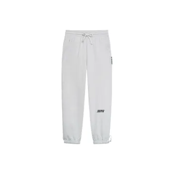 LiNing Knitted Sports Pants Men's Gray