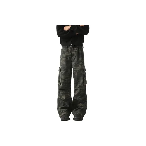 Struggle Vintage95 Jeans Unisex Green Camouflage