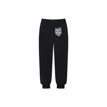 TCH Knitted Sweatpants Unisex Black With Silver Logo
