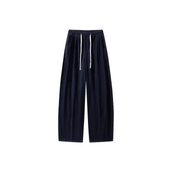 SIFLYTO Jeans Unisex Dark Blue