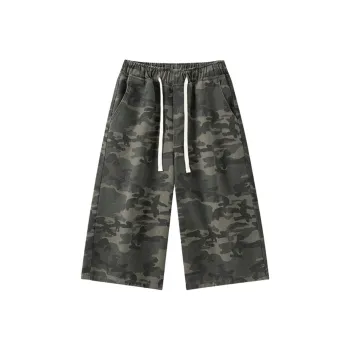 MXDT Jeans Unisex Camouflage
