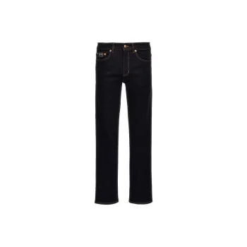 VERSACE JEANS COUTURE Jeans Men's Blue
