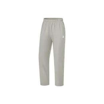 LiNing Badfive Knitted Sports Pants Men's Rock Ridge Gray