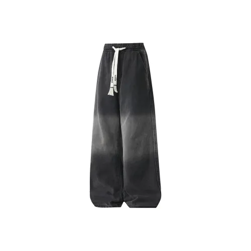 Jeans Cargo Kaki à Taille