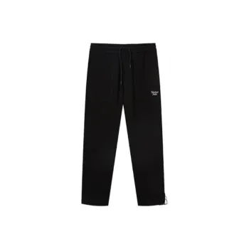 NPC Knitted Sweatpants Unisex