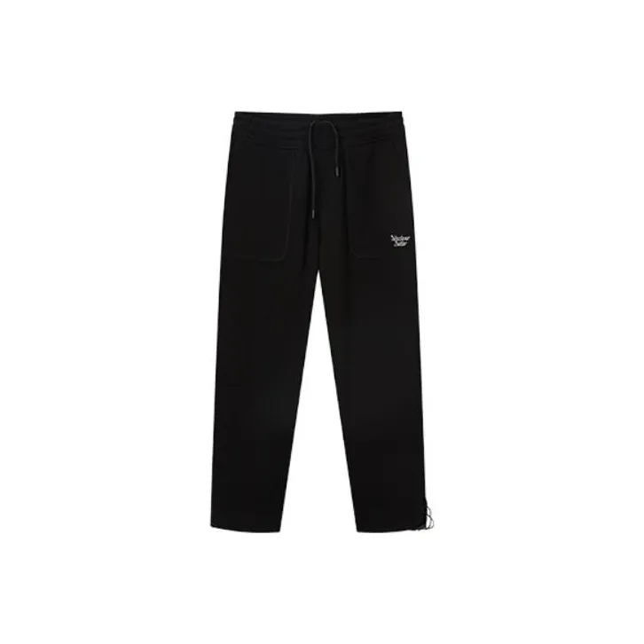 NPC Knitted Sweatpants Unisex-0