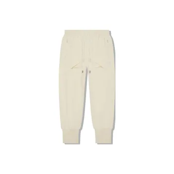 LiNing Li Ning X Jackie Chan Co branded Kung Fu Series Knitted Sweatpants Men Papyrus White