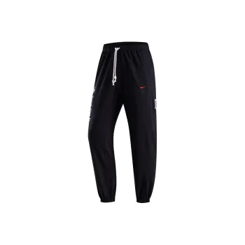 Nike Knitted Sports Pants Men's Black