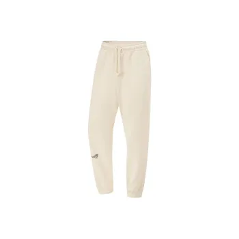 LiNing Badfive Knitted Sports Pants Men's Grit Ash