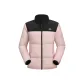 Ballet Pink