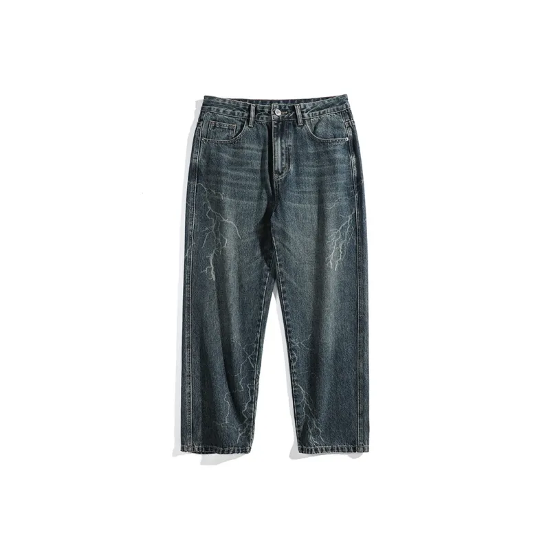 MindBridge Jeans Unisex-0