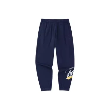 Anta Life Collection Knitted Sports Pants Men's Deep Navy Blue