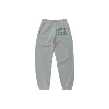 HUMAN MADE Heavyweight Sweatpants