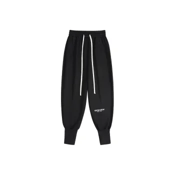 IGOI Knitted Sports Pants Unisex