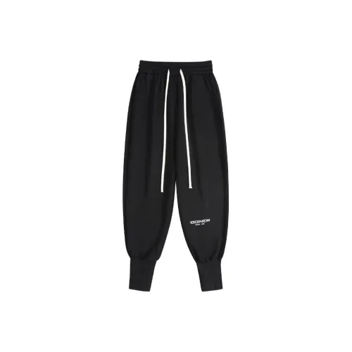 Youth Long Casual Sports Pants