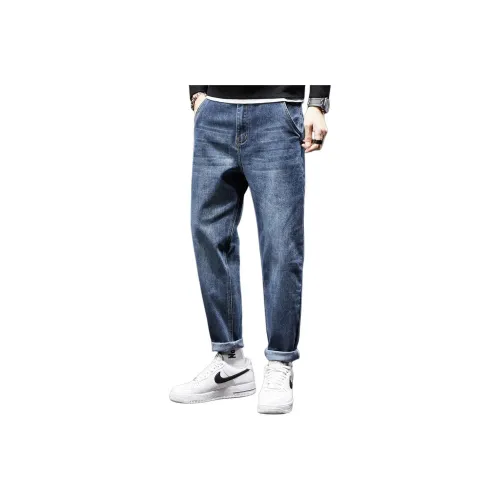 OPMO Jeans Unisex Blue