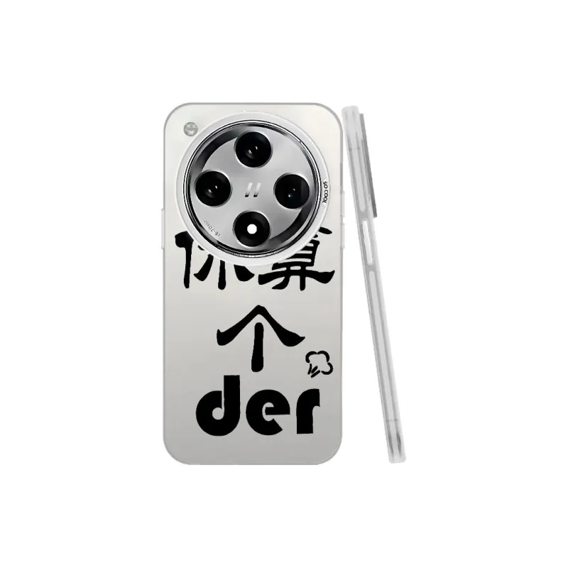 Baochengbao Phone Cases-12