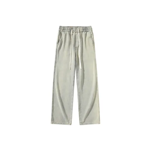 EDCO BREAK SILENCE Jeans Unisex