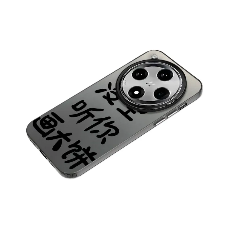 Baochengbao Phone Cases-10
