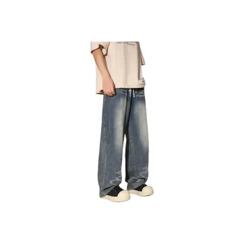 Children of Huaxia Jeans Men