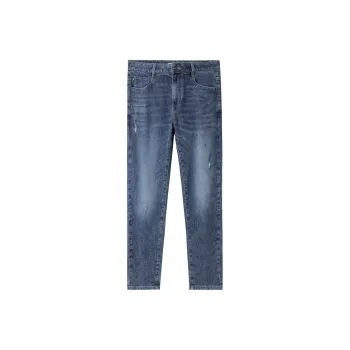 HLA Jeans Men Cooling Blue Gray Denim Gradient Medium 51