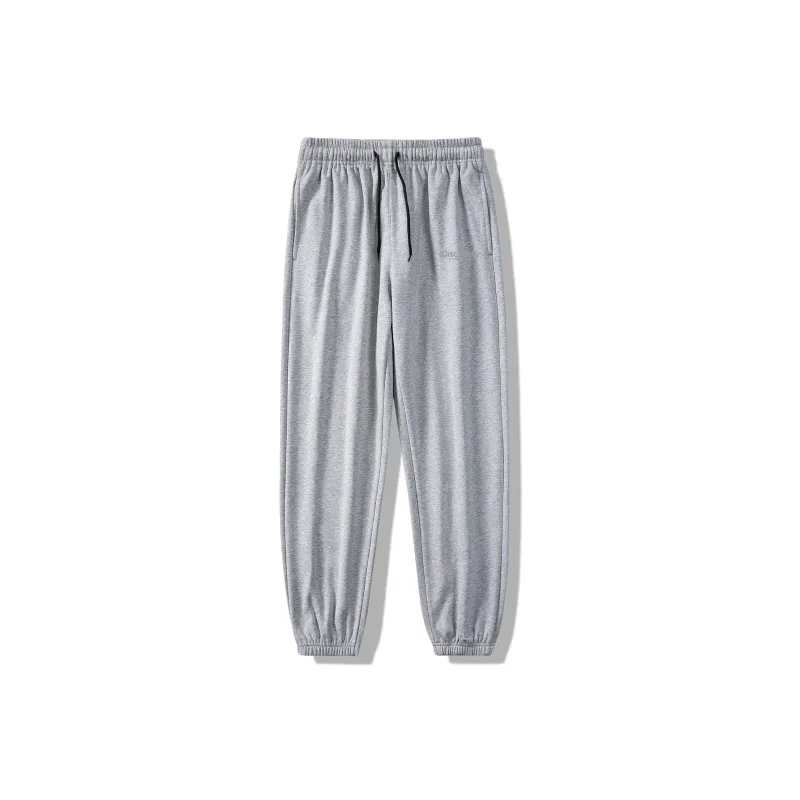 Discovery Expedition Knitted Sports Pants Men's-4