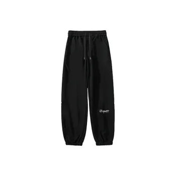 TIP-OFF Knitted Sports Pants Unisex